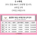 히포분식 | 2026년 02월