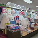 유신주단 이미지