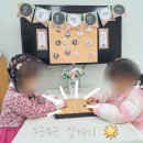 옥포제8어린이공원 이미지