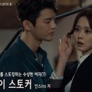 변호사조아라법률사무소 이미지
