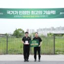 디에스자동차정비