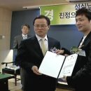 남대문세무서 Daum카페