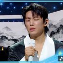 [🎥]신승태 - 한 오백 년 [불후의 명곡2 전설을 노래하다/Immortal Songs 2] | KBS 260829 방송 이미지