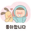 대전문화행정사사무소 이미지