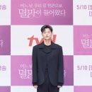 서인국 카카오 검색결과