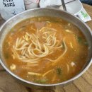 청와삼대 아산점 이미지