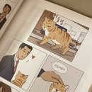 폐가부활전