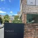 카페투이 이미지