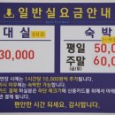 무인텔애플 네이버블로그