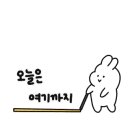 마평상회