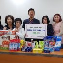 가좌3동행정복지센터 이미지