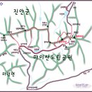 제49회 정기산행 이미지