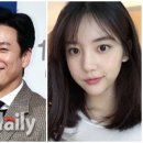 이선균, 황하나·한서희 모른다…경찰 ‘각자 자택 등에서 마약에 손을 댄 것’[MD이슈](종합) 이미지