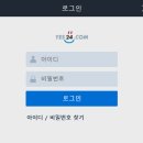 몽땅PC 네이버블로그