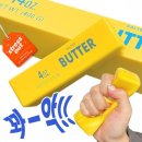 카우마켓