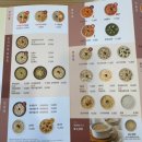 본죽 인천계산역점 이미지