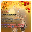 센스모원주지점 이미지