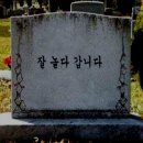 드림카워시 이미지