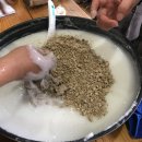 전통문화전수관 이미지