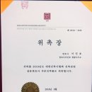 주식회사 중부수자원