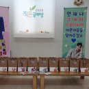 영가초교 이미지