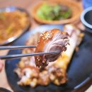 조선식탁오정족발 블루리본 받은 철산역 맛집