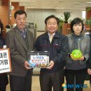 한국전력공사진주지점 이미지