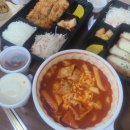 이쉐프수제돈가스 이미지