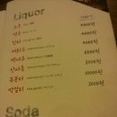 강호동백정 이미지