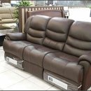 자이언트 가구프라자 이미지