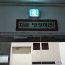송현알앤디 이미지