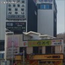 띠울아쿠아 | 대전광역시 중구 헬스장 띠울아쿠아휘트니스 내용가격운영시간주차리뷰 알아보기