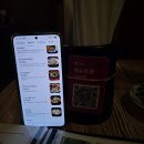 명성 | 볏짚구이 안주가 너무 맛있는 울산 성남동 이자카야 스미비 명성 후기