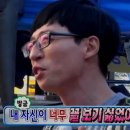 미미화원 이미지