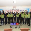 월산4동 주민센터 이미지