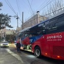 54 | VC 벤처투자 전문인력 양성과정(V-UP) 54기 후기