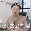 열방광고
