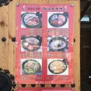 항아리보쌈 이미지