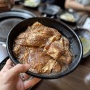 향촌 숯불 돈갈비 이미지