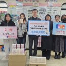 더파마