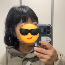 (주)에이바글로벌 | 노원 미용실 에이바헤어 주엘 디자이너님의 빈티지펌 후기