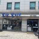 갈산갈비 이미지