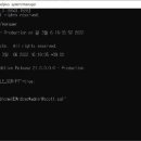 DB017 이미지