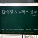 이엔아이지 이미지