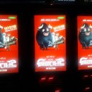 삼남매 염소농장 이미지