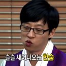 정신건강복지센터 면접 후기 (feat. 정신건강사업)