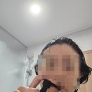 (주)보타닉케어