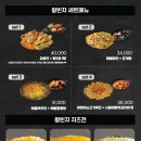 왕빈자전통주막광주공원점