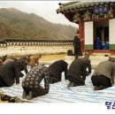 모현제 이미지