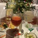[울산/삼산]분위기 좋은 와인바_연말파티 데이트 단체모임 추천_글루(glou) 내돈내산
